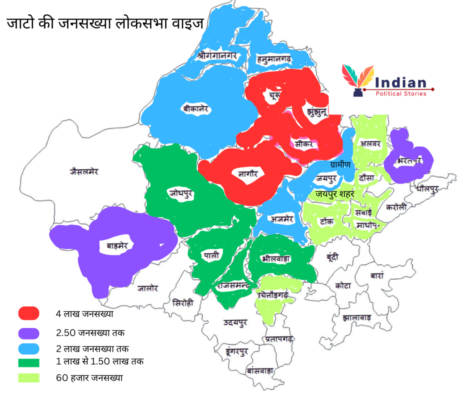 Rajasthan jat population map
